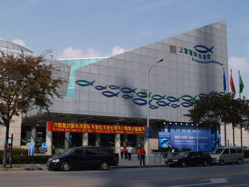 Shanghai Ocean Aquarium